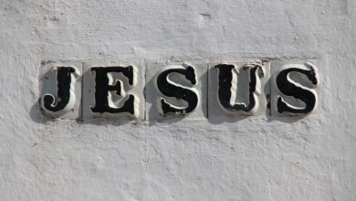 Photo of The ‘U’ in JESUS